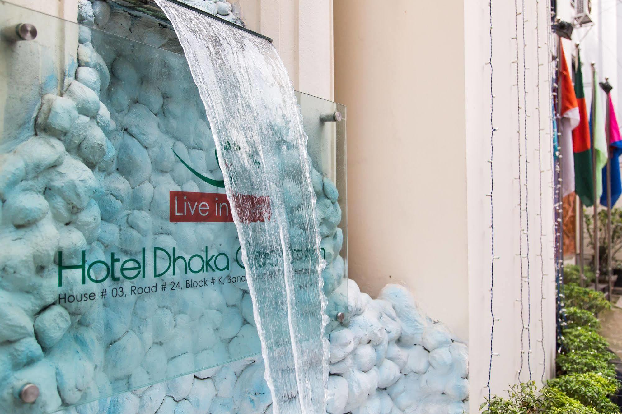 Dhaka Golden Inn - Banani'Lakeside Exterior photo